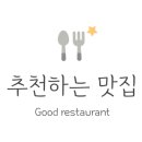 경원대로R 이미지