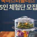 무브플러스 이미지