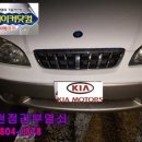 옛군청길 네이버블로그