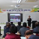 아람교육 - 북구 사청7길 7 | 아람교육