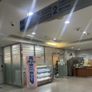 서북구보건소 이미지