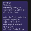 한국고양이혈액센터 이미지