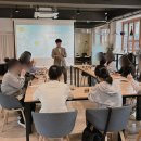 수원시 기업지원센터 세미나실(2) | 수원 아로마테라피 클래스 후기 청년공간 청누리에서 희망테라피 출강기록