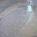 危險한 kick board 이미지