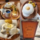 성수 카페 수플레 후기｜비쥬얼+맛 다 잡은 5to7