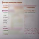 D&C 동물병원 | [드림널스 엔클렉스] 2주차 Maternal &amp; Newborn Health(Antepartum)