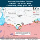 러시아 공격 캠페인 평가, 2023년 10월 19일(우크라이나 전황) 이미지