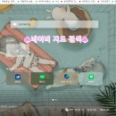 추석 연휴 고속도로 실시간 교통상황 CCTV﻿ 열람하기 이미지