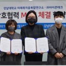 ㈜수지서비스 이미지