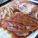 그린피그 이미지