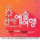 아카펠라 엔터테인먼트 이미지