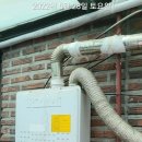 뉴플러스통신 이미지