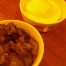 통통마리