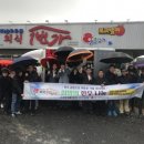 (주)한우유통 1번가 이미지