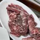 한아름식당 이미지