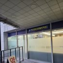 공덕척재활의학과의원 이미지