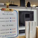 제이엠(JM)  왁싱 뷰티 이미지