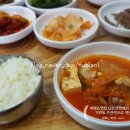 큰언니명태조림 네이버블로그