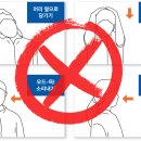 거창한의원 이미지