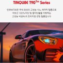프렌즈멀티샵 이미지