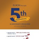 더스타일 이미지