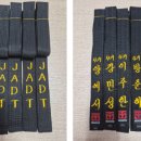 중앙체육사 - 봉화군 봉화로 1187-2 | 중앙체육사