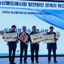 (주)공영식품 네이버블로그