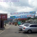 예림주유소 네이버블로그