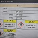 신화인쇄 - 화성시 | 신화인쇄