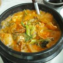 쉴만한횟집