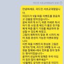 퍼즐국어학원