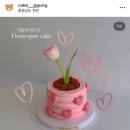 케이꿍 이미지
