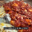 전주풍남회관