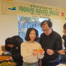 예산군장애인보호작업장 이미지