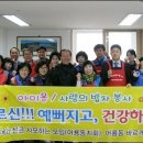 선운경로당 이미지