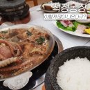 석정농장 이미지