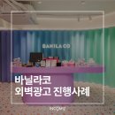 (주) 에프앤코 이미지