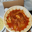 도니마니김치찜 이미지
