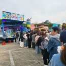 제일푸드 컴퍼니