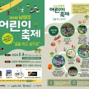 경기도 수원시 팔달구 월드컵로 이미지