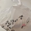 신신마라탕 이미지