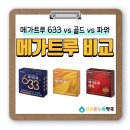 새봄온누리약국 이미지