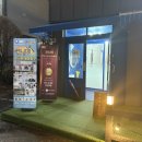 뚱이순대국 이미지