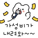싸움의고수하단 이미지