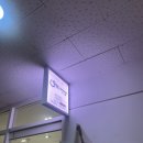 아로마테라피 자격증반(2급)_야간 | [범계] 아로마에센셜오일 족욕소금 DIY 클래스 후기 체온 올리고 힐링 루틴 만들기