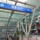 평촌역 1번출구 1-1 이미지