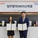 ㈜효성 코퍼레이션