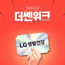 쇼핑은테라피 이미지