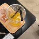 헤어 칸