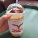스태그커피 - 596078 | 스태그커피